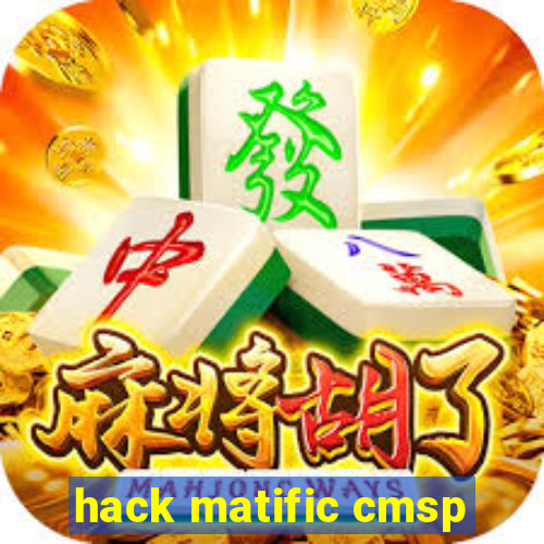 hack matific cmsp